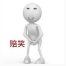 表情包.png