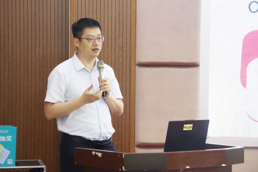 封院长致辞.jpg
