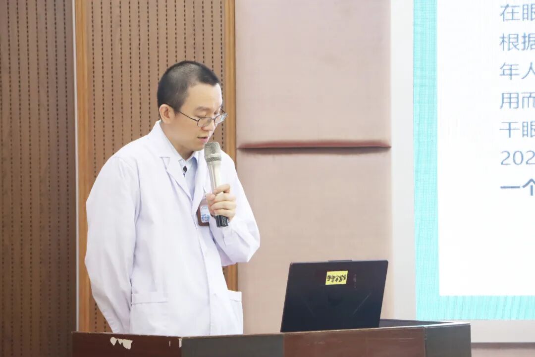 谷主任科普.jpg