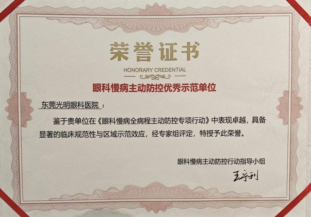 undefined 图片