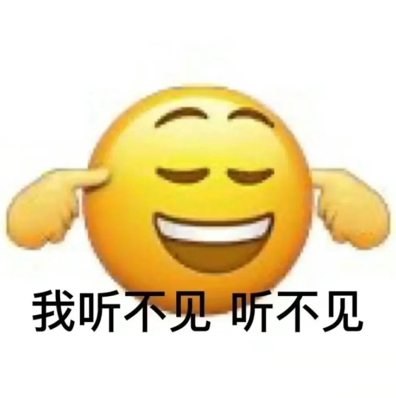 表情包.png
