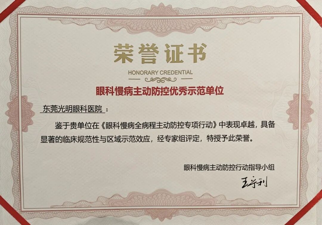 undefined 图片